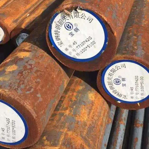 45号圆钢/45#圆钢现货批发