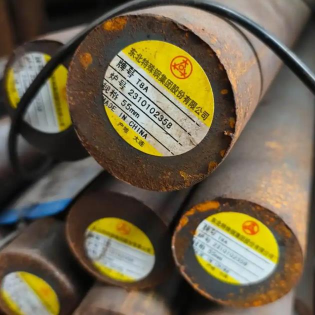 T8A圆钢现货供应商