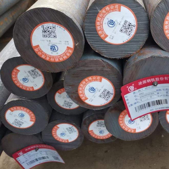 40cr圆钢直径95毫米现货