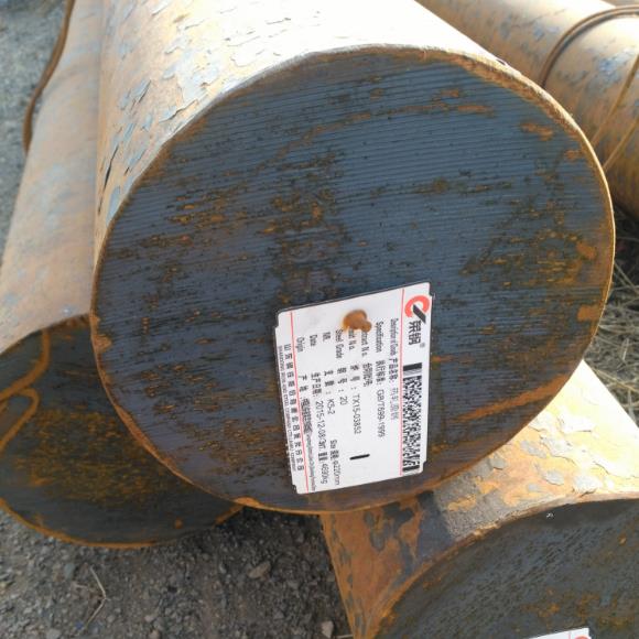 20号圆钢现货直销商