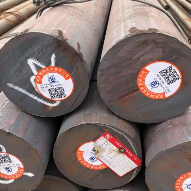 42CrMoA合金圆钢现货直销