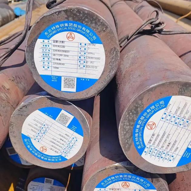 5CrMnMo圆钢直销商