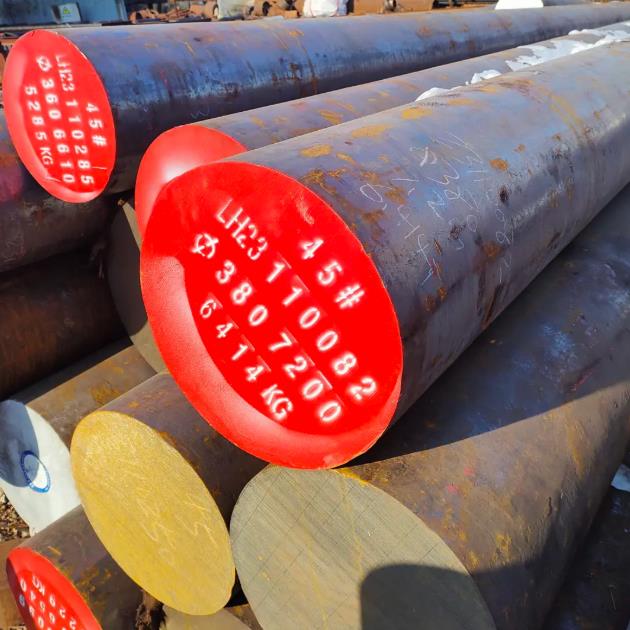 45#圆钢直径Ø380