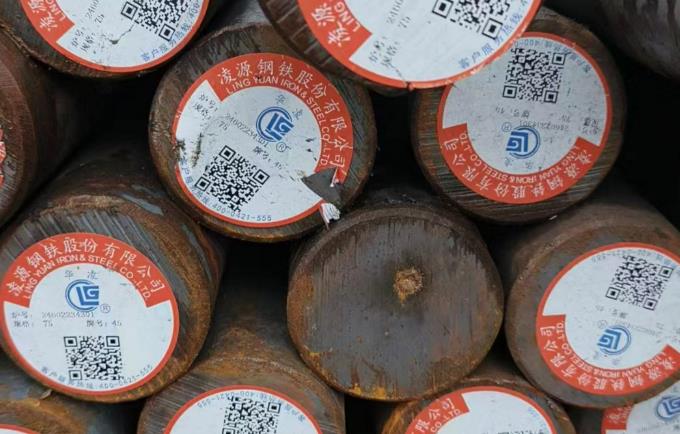 45#（45号）圆钢是优质中碳碳素结构钢，不含合金元素